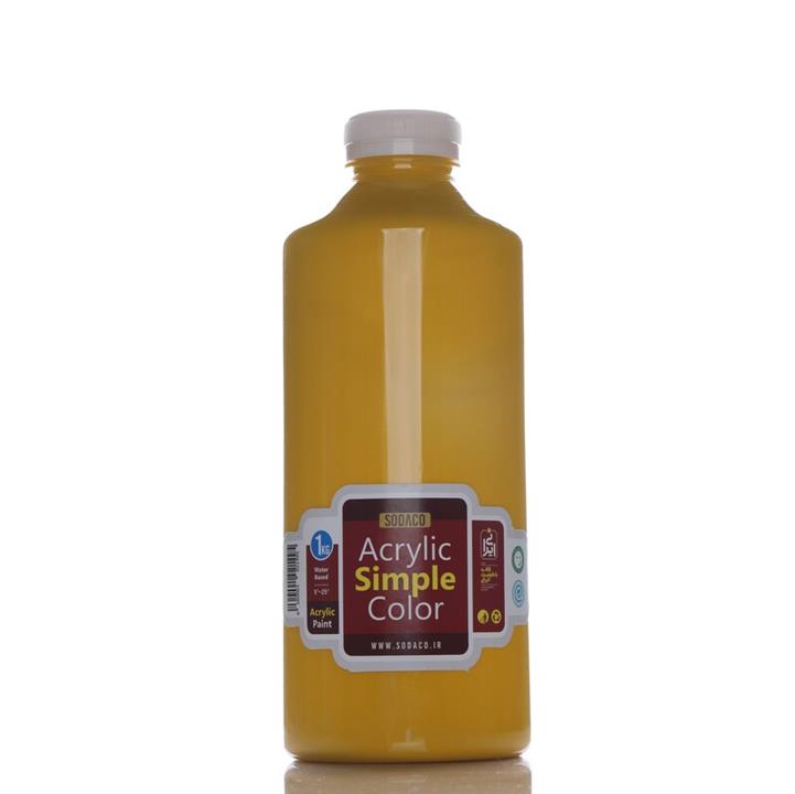 رنگ اکریلیک ساده 1 کیلویی  زرد کد  acrylic simple 5308